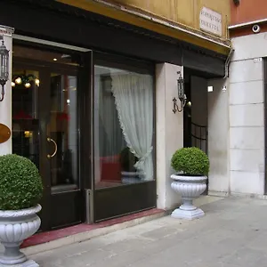 San Marco Palace Hotel