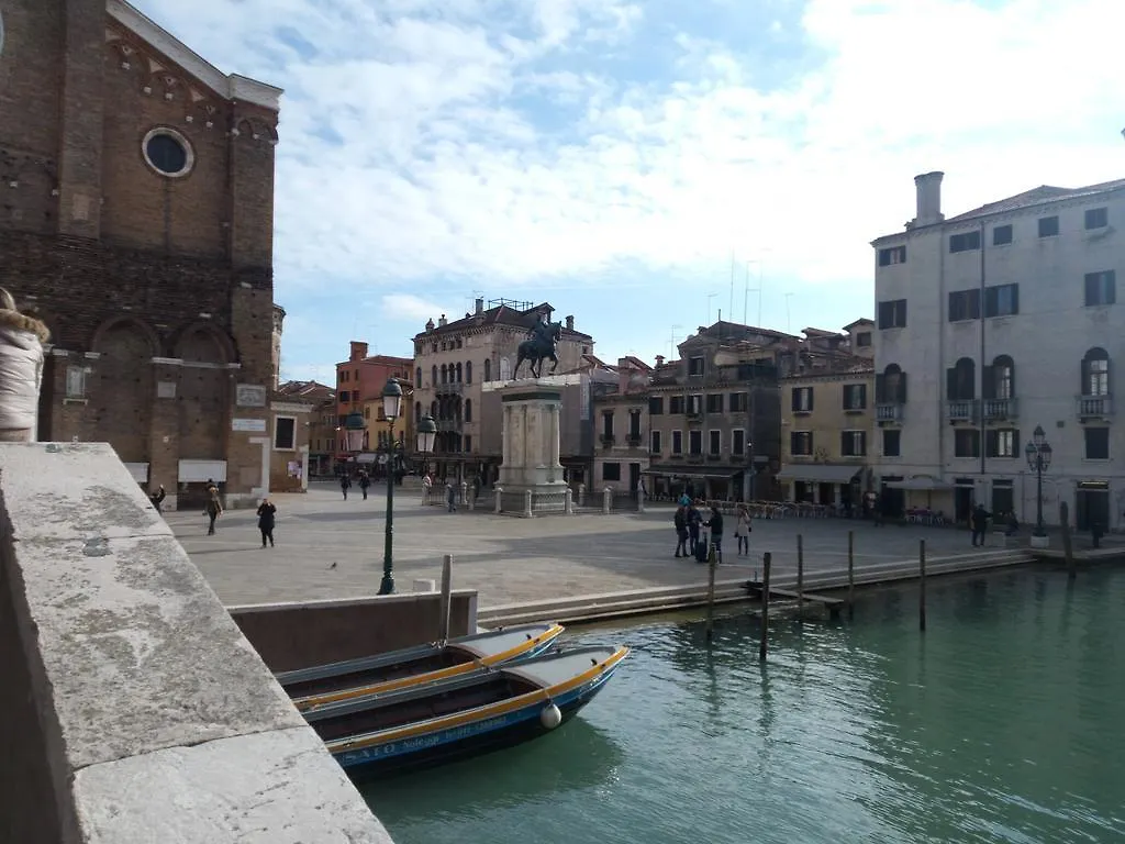 Alloggi Ss Giovanni E Paolo Venice 2*,  Italy